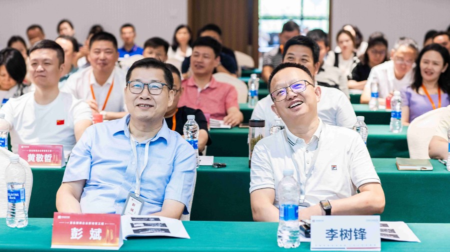 1692778206846713.jpg 2023.8.19 (363)_副本_副本.jpg