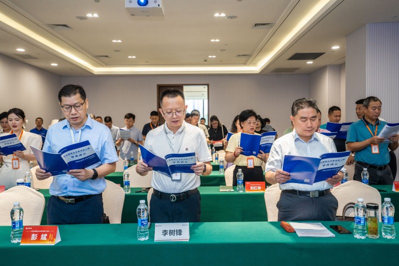 课程回顾 | 百名精英企业家培育工程大咖课堂《理念变革与管理创新》 课程回顾 | 百名精英企业家培育工程大咖课堂《理念变革与管理创新》